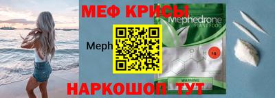 jwh Кохма