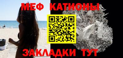 альфа пвп Коломна