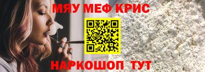 МДПВ Кудрово