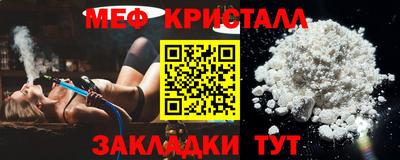 МДПВ Кудрово