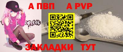jwh Кохма