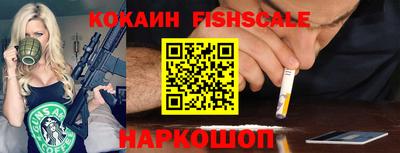 стаф Когалым