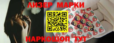 альфа пвп Коломна