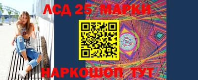 альфа пвп Коломна