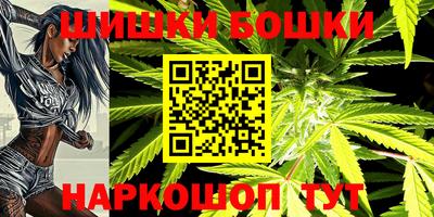 альфа пвп Коломна