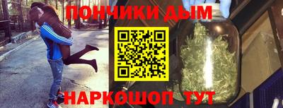 таблы Красноармейск