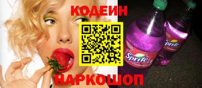 сатива Ковров