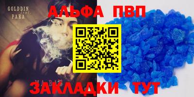 гидропоника Котовск