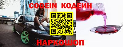 сатива Ковров