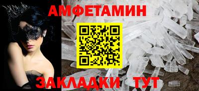 jwh Кохма