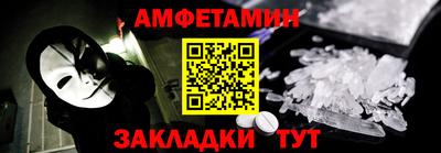 гидропоника Котовск