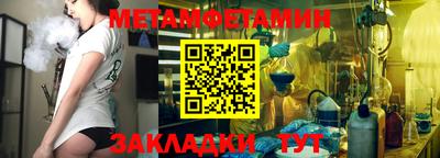 jwh Кохма