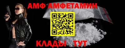 гидропоника Котовск