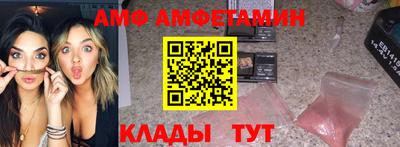 сатива Ковров