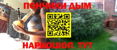 стаф Когалым