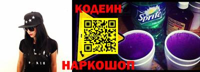гидропоника Котовск