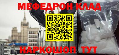 mdpv Кудымкар