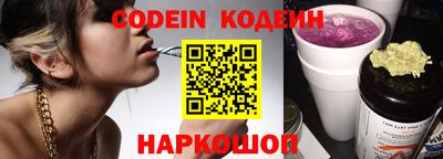 сатива Ковров