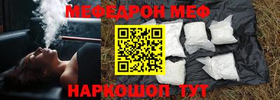 mdpv Кудымкар